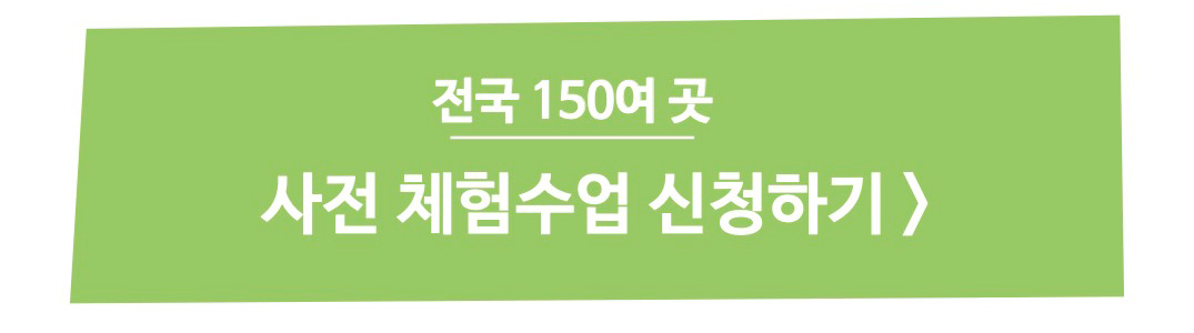 마인드 아뜰리에